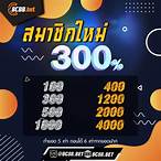 bc88.bet